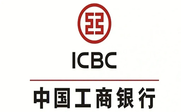 港北工商银行税易通办理条件和优势分享