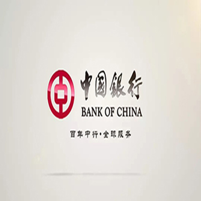港北中国银行中银e贷